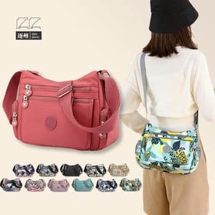 New Fashionable Women's Bag, Popular Shoulder Bag, Large Capacity Nylon Mommy Bag, Casual Versatile Cosmetic Bag, Crossbody Bag for Women
