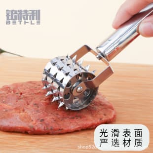 Tiktok stainless steel pine needle multi-functional tendon breaking tender meat Pork Chop chicken steak pork skin hole tying tool