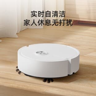 Cross-Border Exclusive Sales of Home Appliances: Mini Sweeping Robot with Dust Collection, Intelligent Sweeping, All-In-One Fully Automatic Cleaning and Sweeping Machine
