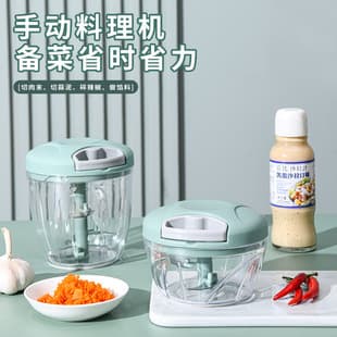 Garlic pasting machine manual garlic pounding machine multi-functional garlic pulling machine ginger garlic meat foam supplementary food meat grinder kitchen mini garlic stirrer