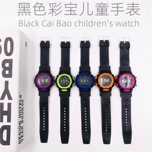 Factory Direct Sales Popular Cartoon Watch for Children Boys and Girls Black Color Circle Colorful Treasure Electronic Watch Cross-Border Hot Model