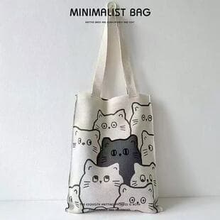 Tote Bag, Gift Companion, Versatile Backpack, New Cute Cartoon Knitted Bag, 2026 New Year Shoulder Bag, Large Capacity