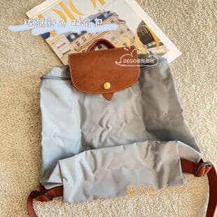 [Premium Edition] French Longchamp Bag Waterproof Nylon Backpack Large Capacity Classic Eco-Friendly Laptop Bag