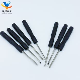 Toy Delivery Screwdriver 1.5 Cross Small Screwdriver 0.8 Five-Star One-Word V-Shaped Mobile Phone Disassembly Tool
