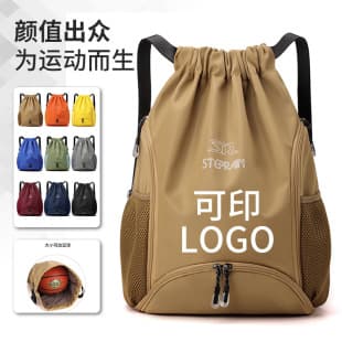 Sports Basketball Bag Women's Football Drawstring Backpack Water-repellent Men's Simple Casual Travel Independent Shoe Stores Gym Bag