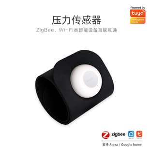 Tuya Smart Zigbee Cushion Seat Bed Pressure Sensor for Sedentary Health with Mobile Phone Wireless Reminder