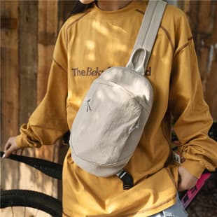 Casual Portable Shoulder Bag, Crossbody Bag, 2026 New Style Chest Bag, Ultra-Light Portable Small Tote Bag for Men and Women, Sports Trendy Bag