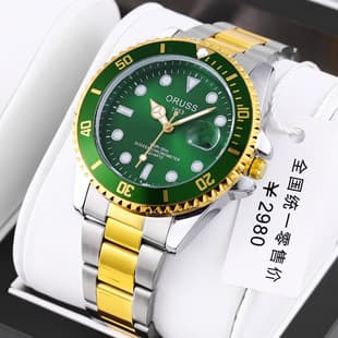 [A generation of hair] foreign trade watch generation of hair calendar watch men's luminous waterproof high-end handsome men's watch manufacturers