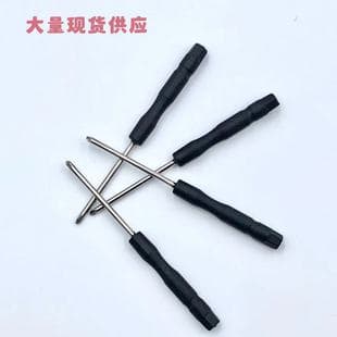 2.0 3.0 mini screwdriver wholesale telecommunications screwdriver cross word toy delivery glasses clock