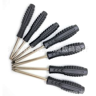 4mm Phillips screwdriver Home Mini tool screwdriver small home appliance screwdriver 5mm flat-blade screwdriver
