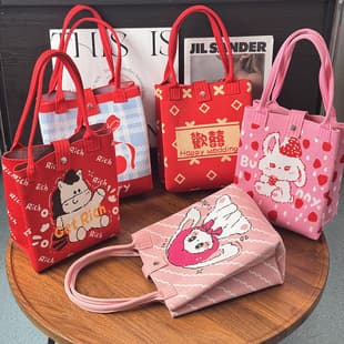 2026 New Cartoon Knitted Tote Bag, Thickened Handbag, Wedding Return Gift Bag, Children's Day Gift Packaging