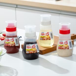 Five-hole squeeze sauce bottle with dust cover seasonings bottle kitchen scale salad ketchup easy squeeze bottle honey split bottle