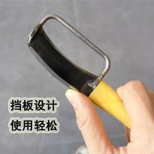 Stainless Steel Lettuce Planer Tribute Vegetable Peel Knife Shaving Artifact Sugarcane Peel Knife Water Chestnut Peel Kitchen Gadget