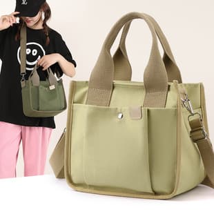 Cross-border Japanese Tote Bag 2022 Early Autumn Canvas Bag Women's New Casual Simple All-match Handbag Women's Crossbody Bag