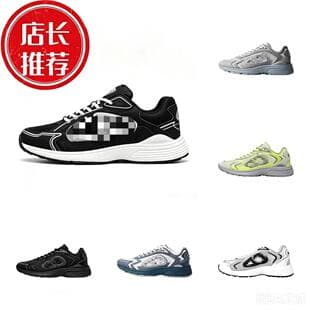 New European Cross-Border Foreign Trade Cd Sneakers from Putian, Thick-Soled Casual Shoes for Men and Women, Breathable Patchwork Dad Shoes