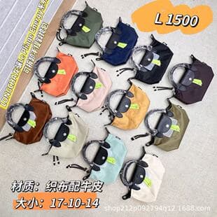 Dongguan high-quality energy nylon handbag, small and medium size, large capacity, shoulder and crossbody bag, mini dumpling bag