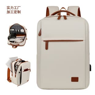Cross-Border Backpack Men's Backpack Travel Casual Fashion Versatile Simple School Bag Female College Student Laptop Bag