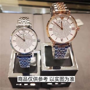 Ama Watch Couple Style Steel Band Quartz Watch Diamond Fashion Waterproof Watch