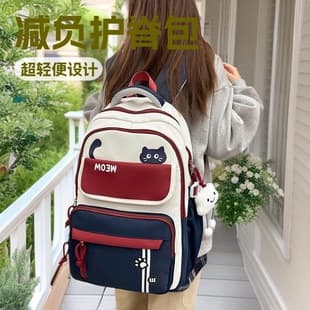 New Style Backpacks for Men and Women, Fashionable Large-Capacity Backpacks, Campus Style, Versatile School Bags for Middle and High School Students, Wholesale