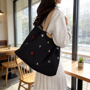 2025 New Large-Capacity Canvas Tote Bag with Letter Embroidery, Versatile Casual Portable Handbag