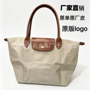 Original quality dragon-themed nylon tote bag for women, handbag, foldable dumpling bag, large capacity shoulder bag, lightweight