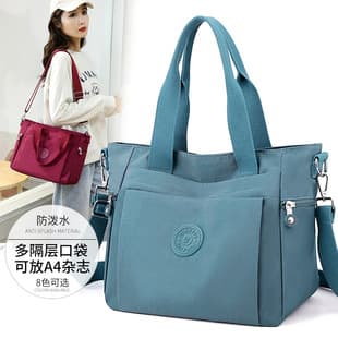 Large-Capacity Nylon Women's Bag Export Outdoor Work Clothing Leisure and Convenient Middle-Aged Mother Bag Simple Women's Satchel Shoulder Bag