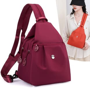 2026 New Style Women's Backpack, Simple and Versatile, Anti-Theft, Fashionable Chest Bag, Multi-Functional Work Clothing and Travel Shoulder Bag