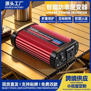 Household energy storage inverter from the source factory, in stock, 12V to 220V power supply, supports OEM processing based on drawings and samples