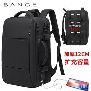 Bange Backpack Men's High-End Computer Backpack Men's Large-Capacity Backpack Casual Travel Business Trip Men's Bag