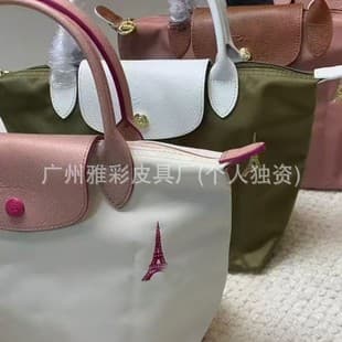 Dragon-Embellished Paris Eiffel Tower Tote Bag, Short Handle, Small Size, Nylon, 2025 Autumn New Model, Waterproof, Commuter Shoulder and Crossbody Bag