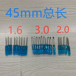 Crystal blue batch handle full length 45mm Mini small screwdriver mobile phone repair tools toy distribution