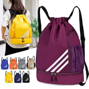 2025 New Popular Style Drawstring Backpack Large Capacity Lightweight Dry and Wet Separation Swimming Travel Basketball Bag