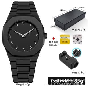 Cross-Border E-Commerce Hot-Selling Men's Business Watch Dopamine Plastic Arabic Numeral Quartz Watch Wholesale