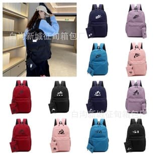 Cross-Border School Bags for Men and Women, Junior High School and High School Students, Lightweight Large-Capacity Backpacks, Computer Bags Wholesale
