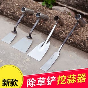 Shovel gardening flower small shovel tool household fleshy vegetable weeding digging soil pulling grass outdoor digging wild vegetable shovel