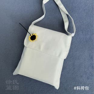 Tie-dyed White Boil Simple Fashion White Canvas Crossbody Bag Unisex Student Shoulder Bag