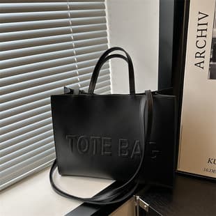 Casual Retro Large-Capacity Tote Bag 2024 Autum New Casual and Fashionable Shoulder Bag Hand-Held Commuter Bag
