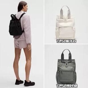 Luo 2026 New Model Convertible Women's Small Multifunctional Drawstring Bucket Bag 13.5L Single/Dual-Use Bag