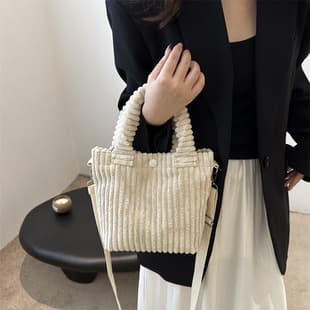 New Corduroy Fashion Bag with a Simple and Stylish Design, Large Capacity, Casual Shoulder/Crossbody/Tote Bucket Bag for Women, Suitable for Commuting