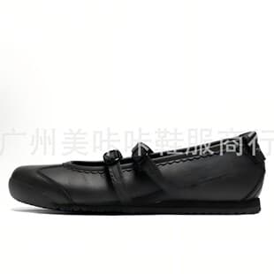 Putian Shoes Pure Original Ballet Flat Bottom Not Tired Feet Dance Shoes New Round Head Velcro Mary Jane Women's Shoes