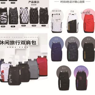 Leisure Sports Fitness Basketball Air Cushion Backpack Student Computer Bag Large Capacity Outing Storage Travel Bag