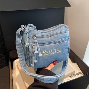Denim bag for women with multiple compartments, casual, stylish, simple coin and phone bag, crossbody bag, fashionable small square shoulder bag