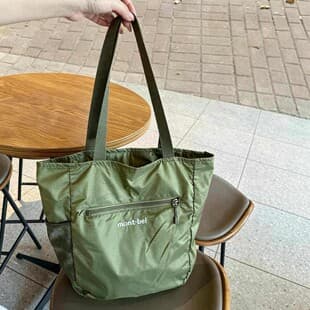 Japanese-Style Storage Bag for Outdoor Travel, Lightweight Foldable Waterproof Nylon Bag, Large Capacity Shoulder Tote Bag