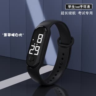 Manufacturer Simple Waterproof Led White Light Digital Watch Fashion Student Couple Leisure Sports Touch Touch