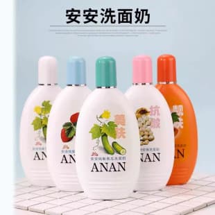 An'An Pure New Cucumber Facial Cleanser Cucumber Acne Papaya Pearl Facial Cleanser Foam-Free Facial Cleanser for Men and Women Domestic Products