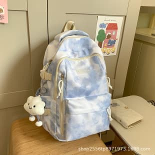 Tie-Dye Waterproof Backpack for Female Middle and High School Students, Ins Niche High-Fashion Style