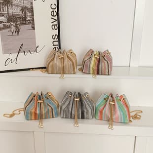 High-End Textured Colorful Woven 2026 Spring New Fashion Sweet Chain Versatile Design Single Shoulder Crossbody Bag