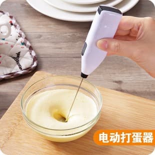 Holding Electric Egg Beater Egg Stirrer Household Baking Mini Cream Stirrer Kitchen Tools