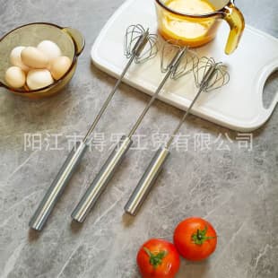 New Stainless Steel Semi-Automatic Egg Beater, Handheld Egg Beater, Milk Frother, Mixer, Milk Frother, Kitchen Tool