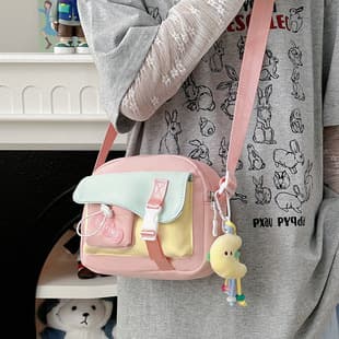 Cross-Border Exclusive Crossbody Bag for Schoolgirls, 2025 New Model with Trendy Color-Blocking Design